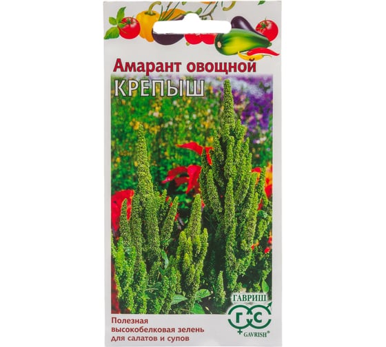 Семена Гавриш Амарант Крепыш (овощной) 1,0 г 2218
