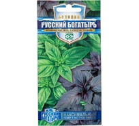 Семена Гавриш Базилик Русский богатырь, смесь 0,1 г 191223293