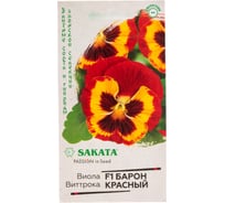 Семена Гавриш Виола Барон Красный F1 Виттрока (Анютины глазки) 5 шт. 10008139