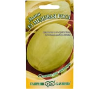 Семена Гавриш Дыня Медовая роса F1 0,5 г 1071858458