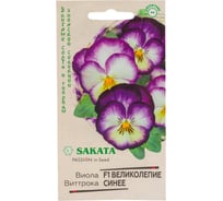 Семена Гавриш Виола Великолепие синее F1 Виттрока (Анютины глазки) 5 шт. 1070008777