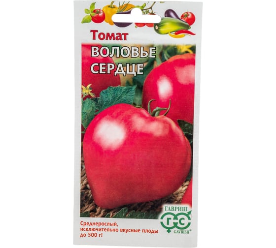 Семена Гавриш Томат Воловье сердце 0,05 г 1071856987 1