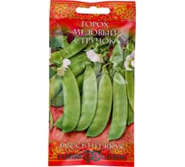 Семена Гавриш Горох Медовый стручок, сахарный 10 г 10007054