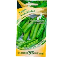 Семена Гавриш Горох Лакомка 10 г Н23 1026995174