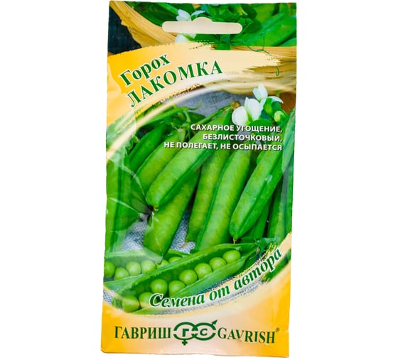 Семена Гавриш Горох Лакомка 10 г Н23 1026995174 1