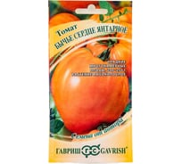 Семена Гавриш Томат Бычье сердце янтарное 0,05 г 1026998544