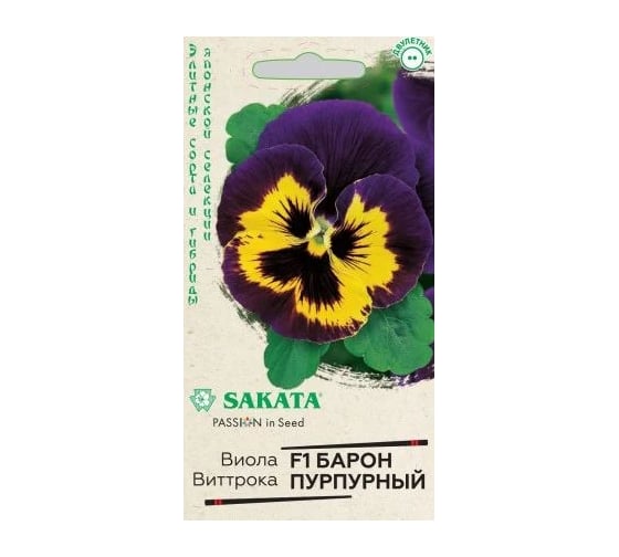 Семена Гавриш Виола Барон Пурпурный F1 Виттрока (Анютины глазки) 5 шт. 10008114