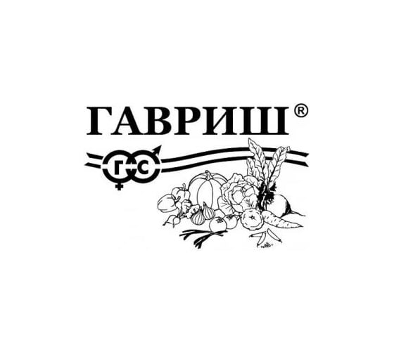 Семена Гавриш Томат Де барао золотой 0,05 г 1071858398 1