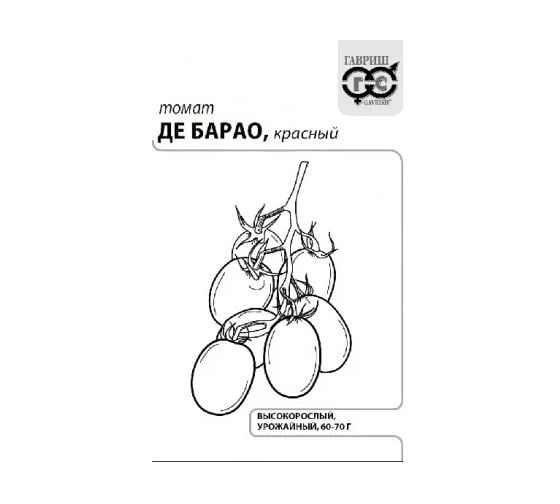Семена Гавриш Томат Де барао (красный) 0,05 г х3 1071858435 1