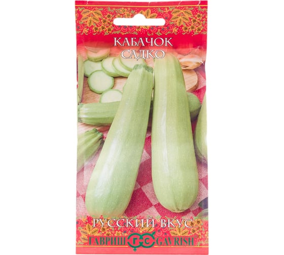 Семена Гавриш Кабачок Садко 2 г 10004376