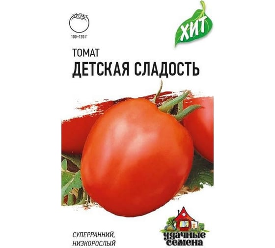 Семена Гавриш Томат Детская сладость 0,05 г х3 1071858436 1