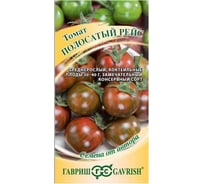 Семена Гавриш Томат Полосатый рейс 0,05 г 1071857020