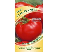 Семена Гавриш Томат Маргарита F1 12 шт. 3255
