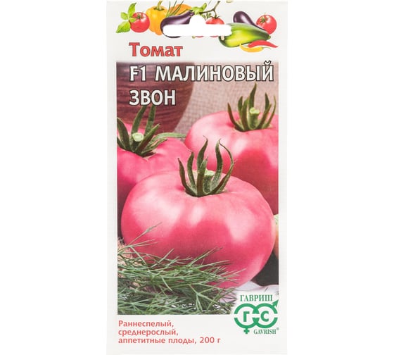 Семена Гавриш Томат Малиновый звон F1 0,05 г 1071857016