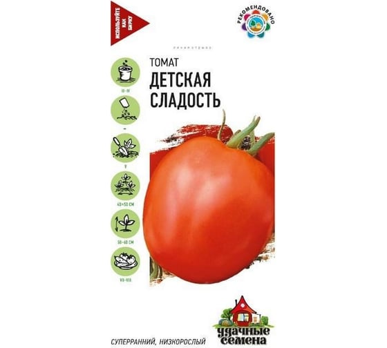 Семена Гавриш Томат Детская сладость 0,05 1071858402 1