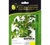 Семена розмарина ELITE PLANT-BREEDING & SEED PRODUCTION Co. Бирюса 10 г эс мини 1026995259
