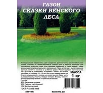 Газон ГАВРИШ Сказки Венского леса 1 кг, для тени 10001123