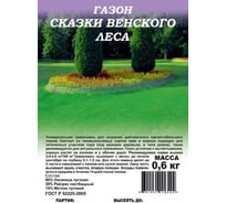 Газон ГАВРИШ Сказки Венского леса 0.6 кг, для тени 004594 29928602