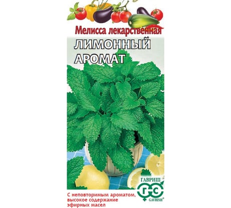 Семена Гавриш Мелисса лекарственная, Лимонный аромат, 0.1 г 191223212