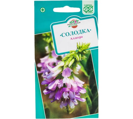 Солодка голая ГАВРИШ Аллегро 0.05 г 10710788