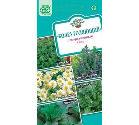 Лекарственный огород ГАВРИШ Болеутоляющий 1.6 г 1999945167