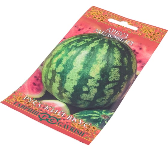 Арбуз ГАВРИШ Медовый 1.0 г, серия Русский вкус 10001979