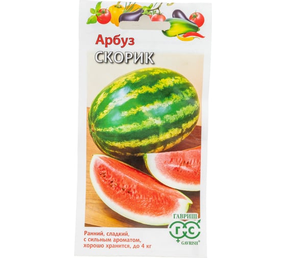 Арбуз ГАВРИШ Скорик 1 г 10009051 1