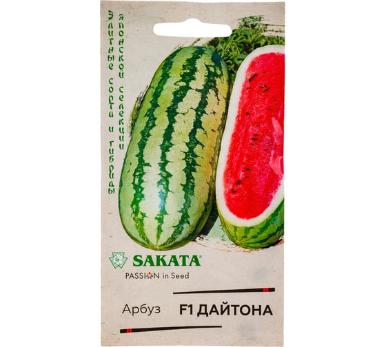 Арбуз ГАВРИШ Дайтона F1 5 шт., Саката 1912236498 1