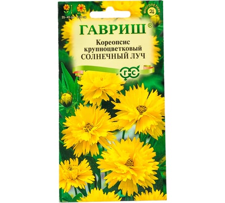 Кореопсис ГАВРИШ Солнечный луч (крупноцветковый) 0,1 г 00001887