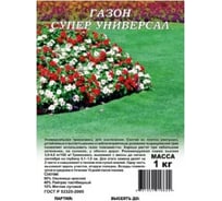 Газон ГАВРИШ Супер Универсал универсальный 1 кг 10001125