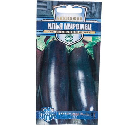 Баклажан ГАВРИШ Илья Муромец 0,1 г, серия Русский богатырь 191022057