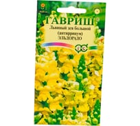 Семена ГАВРИШ Антирринум (Львиный зев) Эльдорадо 0.05 г 1071856972