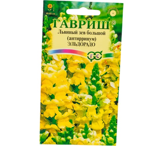Семена ГАВРИШ Антирринум (Львиный зев) Эльдорадо 0.05 г 1071856972 1