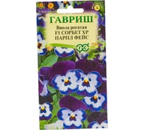 Виола ГАВРИШ Сорбет XP Парпл Фейс рогатая (Анютины глазки) 4 шт 1071857633