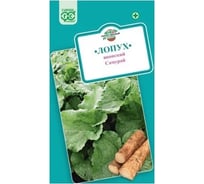 Лопух ГАВРИШ японский Самурай 20 шт 00003146