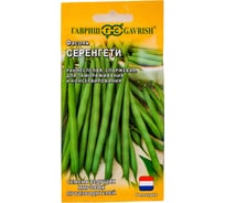 Семена ГАВРИШ Фасоль Серенгети 10 шт., Голландия 1026998687