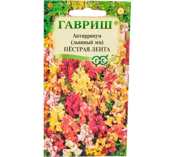Семена ГАВРИШ Антирринум (Львиный зев) Пестрая лента 0.05 г 1071856902 1