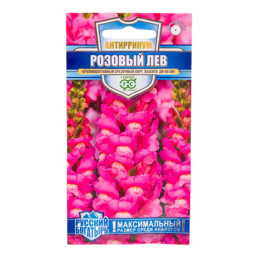 Семена ГАВРИШ Антирринум (Львиный зев) Розовый лев Русский богатырь, 0. ...
