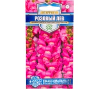 Семена ГАВРИШ Антирринум (Львиный зев) Розовый лев Русский богатырь, 0.05 г 1071856889