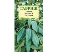 Папайя ГАВРИШ Дынное дерево 3 шт. 4601940