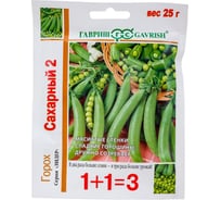 Семена ГАВРИШ Горох Сахарный 2, серия 1+1, большой пакет 25 г 19102052