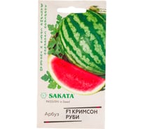Семена ГАВРИШ Арбуз Кримсон Руби F1 5 шт. (Саката) 1910966
