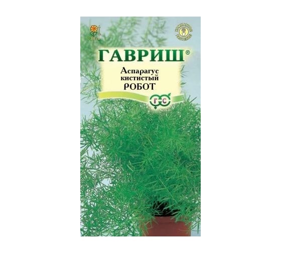 Семена ГАВРИШ Аспарагус Робот (кистистый) 0.2 г 1071856843
