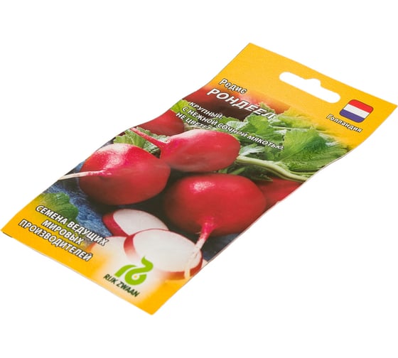 Редис ГАВРИШ Рондеел 1 г (Голландия) 000945