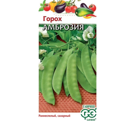 Семена ГАВРИШ Горох Амброзия, сахарный, 10 г 10004051