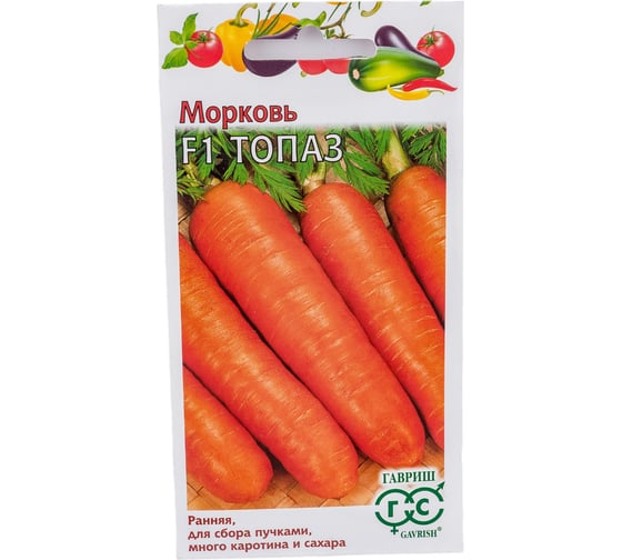 Морковь ГАВРИШ Топаз F1 0,5 г 10001129