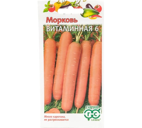 Морковь ГАВРИШ Витаминная 6 2 г 001548