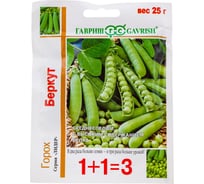 Семена ГАВРИШ Горох Беркут, серия 1+1, большой пакет 25 г 19102041