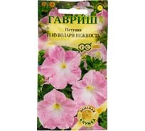 Петуния ГАВРИШ Нуволари Нежность (Партитуния полуампел) 4 шт. гранулы, серия Элитная клумба 1071856289