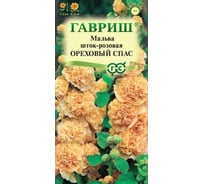 Мальва ГАВРИШ Ореховый спас 0,1 г 19102063